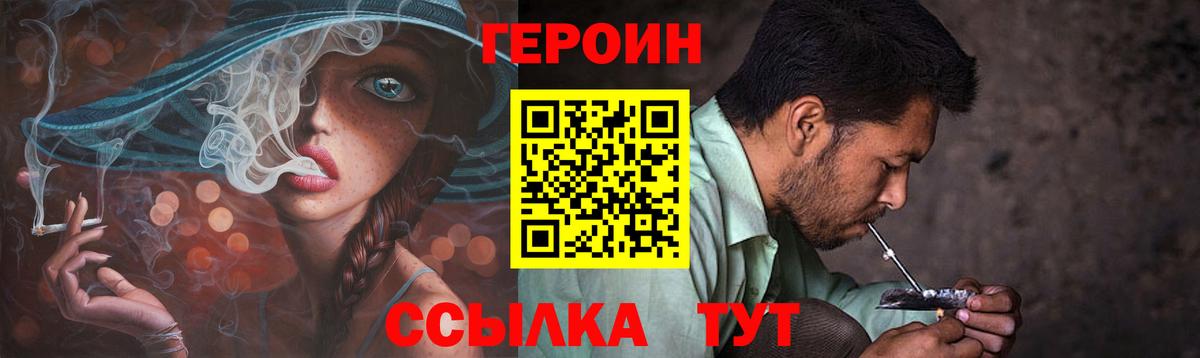 Cocaine  Вход с VPN  МЕТАМФЕТАМИН  Гашиш  Знаменск  Меф МЯУ МЯУ кристаллы 