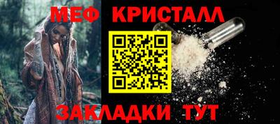 каннабис Ливны