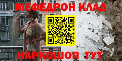 марки nbome Кулебаки