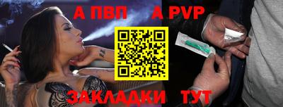эйфоретик Кунгур