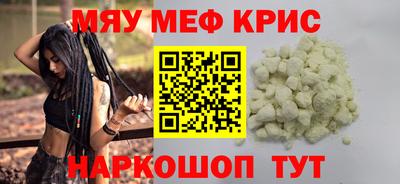 марки nbome Кулебаки