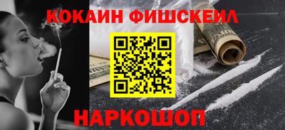 эйфоретик Кунгур