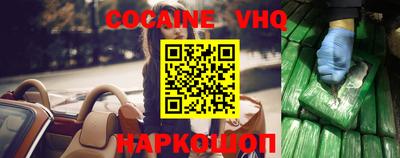 марки nbome Кулебаки