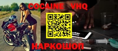 эйфоретик Кунгур
