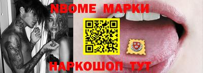 эйфоретик Кунгур