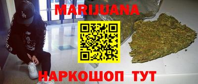 круглые Кумертау
