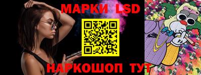 эйфоретик Кунгур