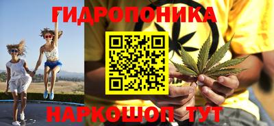 марки nbome Кулебаки
