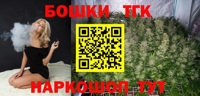 круглые Кумертау