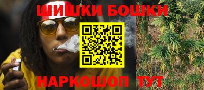 круглые Кумертау