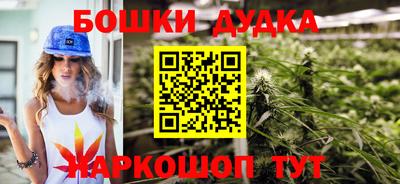 эйфоретик Кунгур