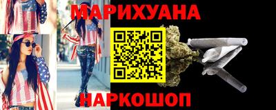 марки nbome Кулебаки