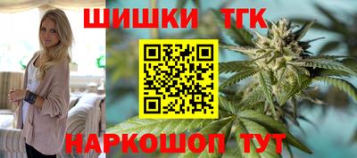 круглые Кумертау