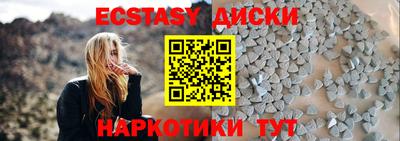 марки nbome Кулебаки