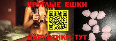 марки nbome Кулебаки