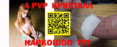 марки nbome Кулебаки