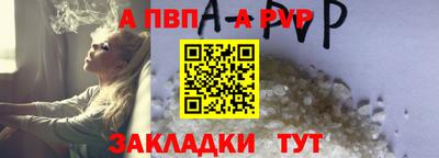 эйфоретик Кунгур