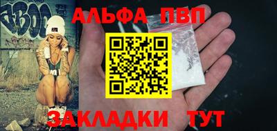круглые Кумертау