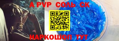 марки nbome Кулебаки