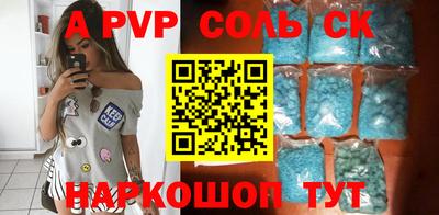 марки nbome Кулебаки