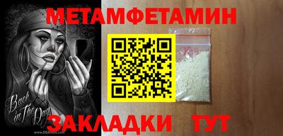 эйфоретик Кунгур