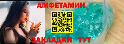 круглые Кумертау
