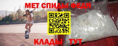 круглые Кумертау