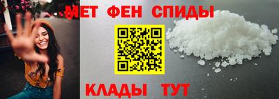 круглые Кумертау