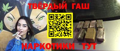 круглые Кумертау