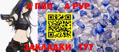 эйфоретик Кунгур