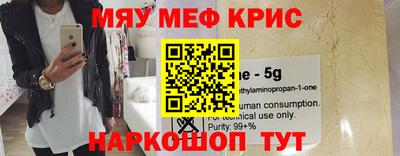 эйфоретик Кунгур
