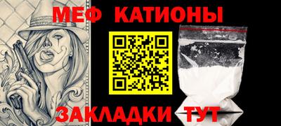 круглые Кумертау