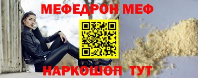 марки nbome Кулебаки